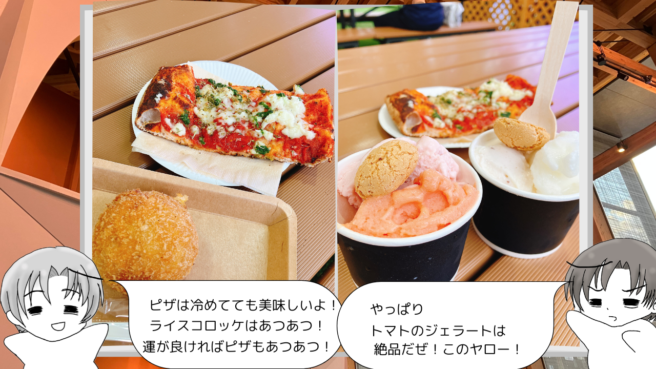 大阪万博イタリア館へ行ってきた