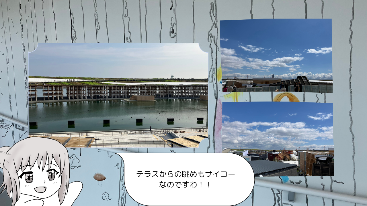 チェコ館へ行ってきた8