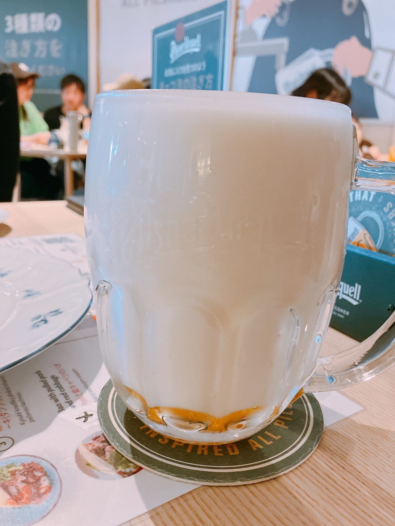 チェコビール