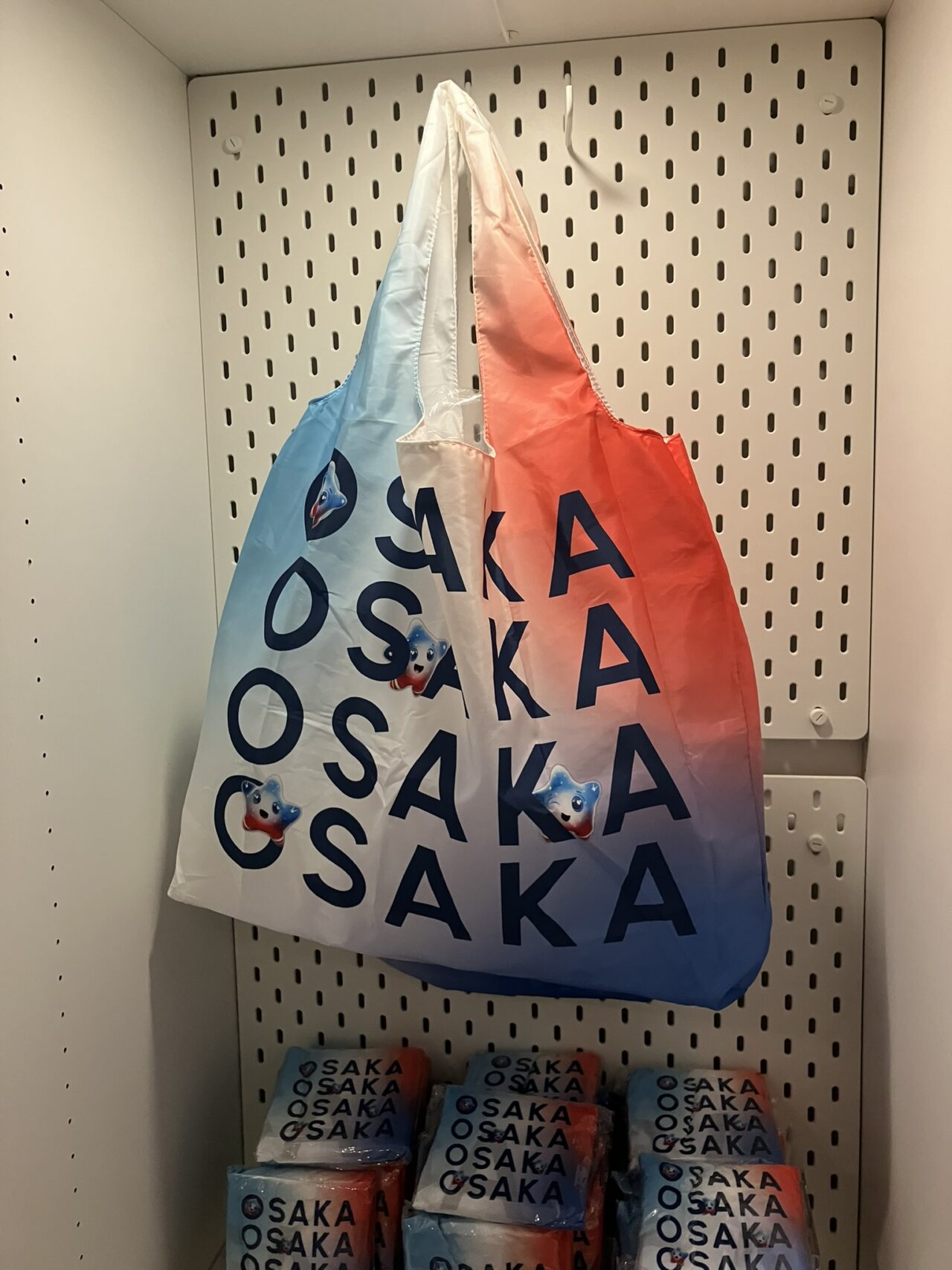スパークグッズ2